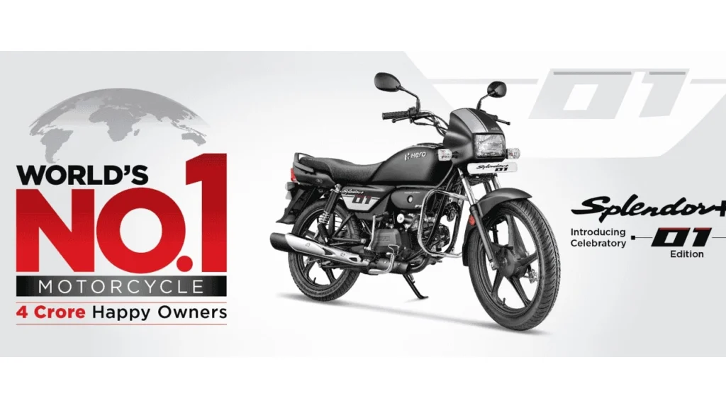 mileage bikes under 1.5 lakh