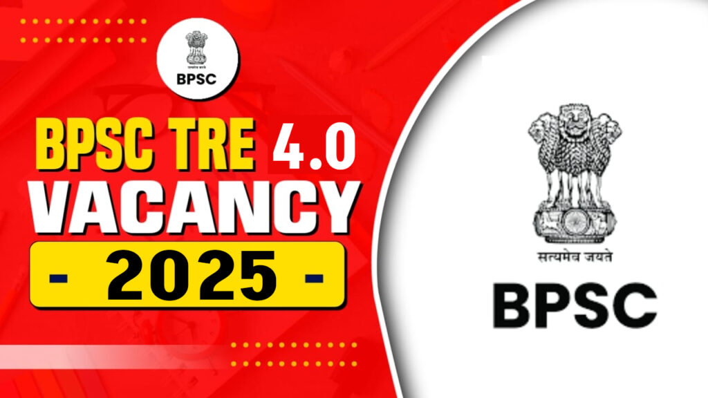 BPSC School Teacher TRE 4.0 Recruitment 2025