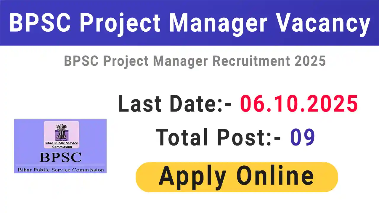 bpsc project manager